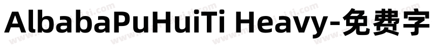 AlbabaPuHuiTi Heavy字体转换